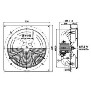 RHZF6-6S-170/5S