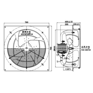RHZF6.3-8S-260/4S